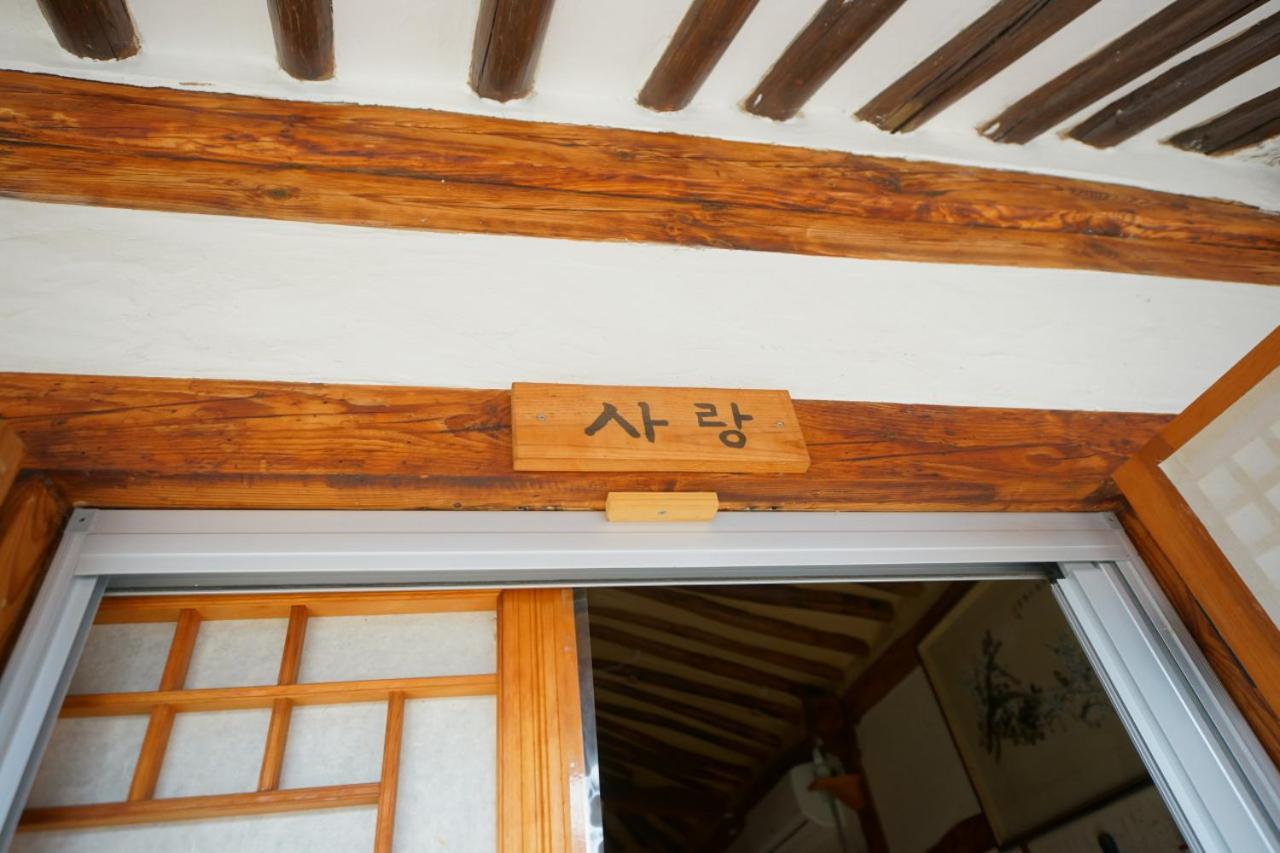 Hanok Madang Jeonju Dış mekan fotoğraf