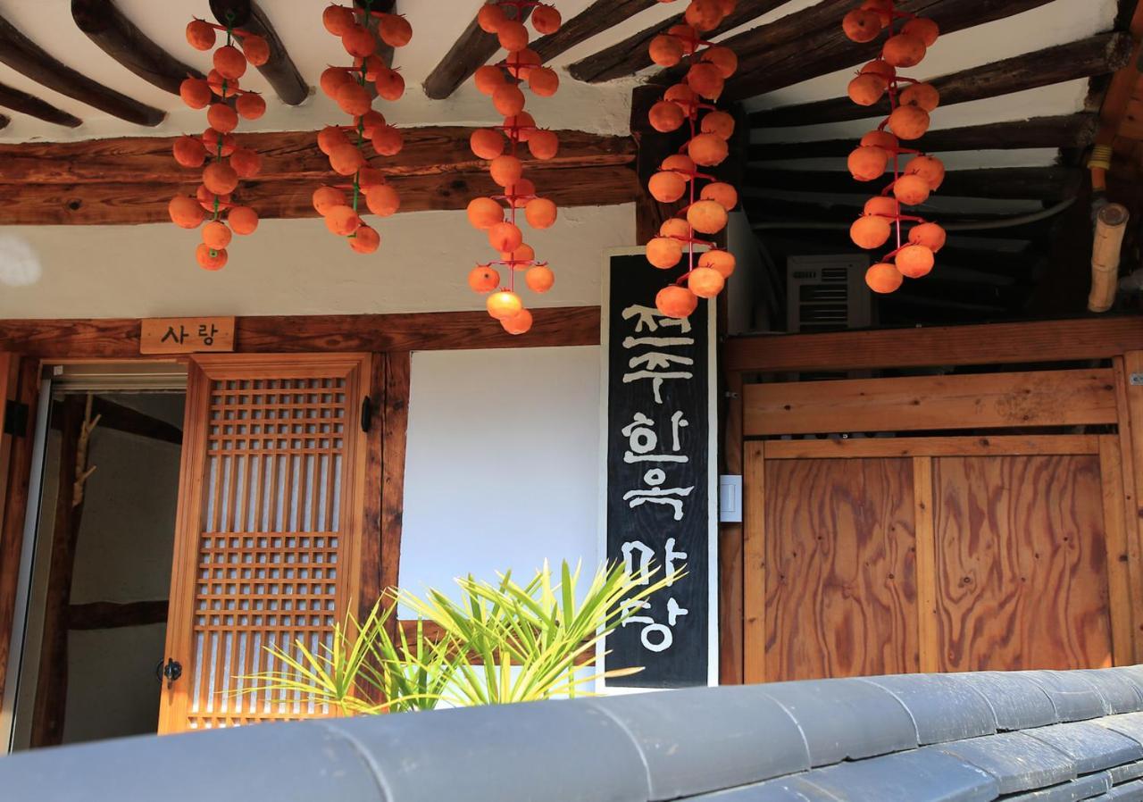 Hanok Madang Jeonju Dış mekan fotoğraf