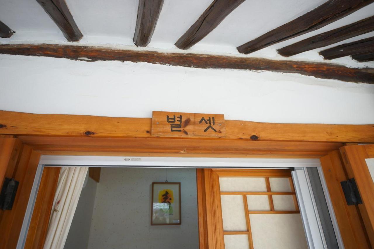 Hanok Madang Jeonju Dış mekan fotoğraf