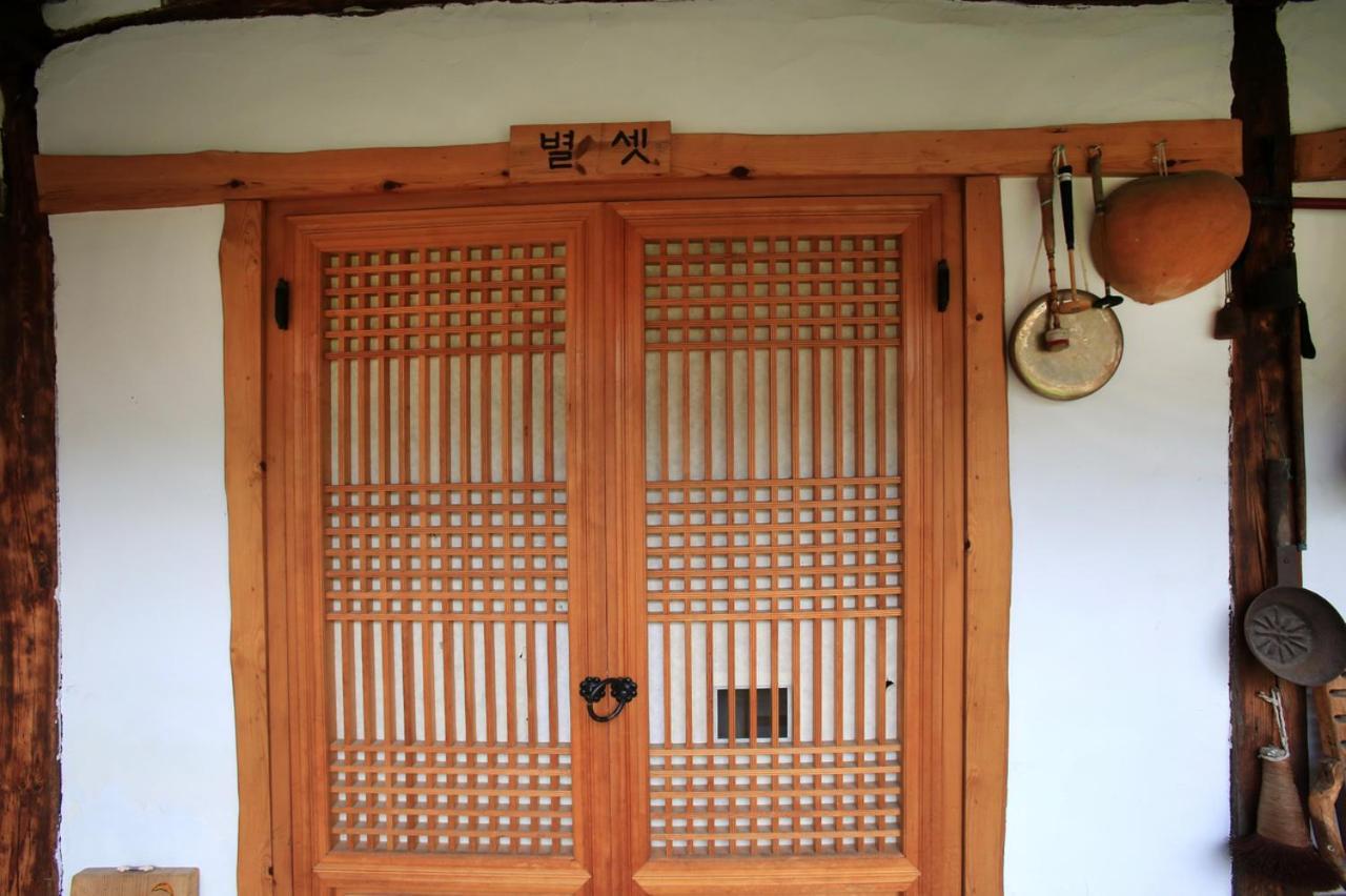 Hanok Madang Jeonju Dış mekan fotoğraf