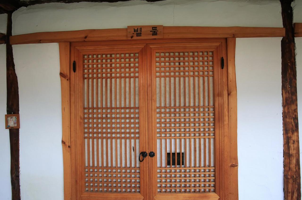 Hanok Madang Jeonju Dış mekan fotoğraf